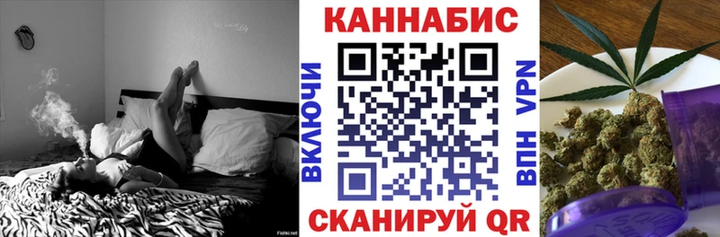 Виды наркотиков купить Пересвет Alpha PVP Амфетамин Гашиш Мефедрон МДМА КОКАИН Каннабис