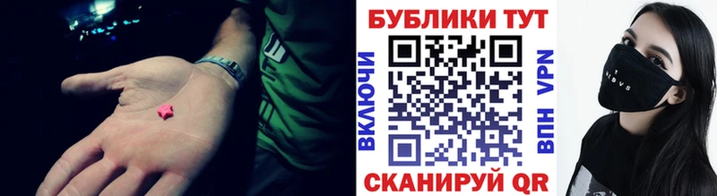 ЭКСТАЗИ Philipp Plein  OMG зеркало  Пересвет 