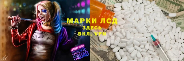 не бодяженный Нязепетровск