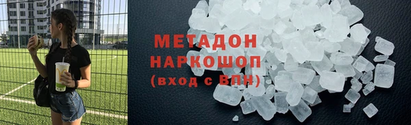 мдпв Балабаново
