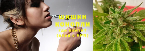 синтетический гашиш Баксан