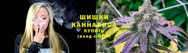 синтетический гашиш Баксан