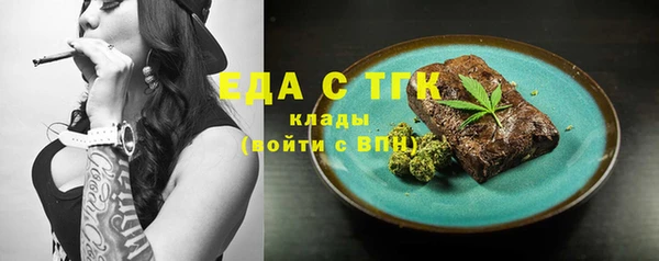 прущие крисы Няндома