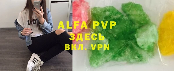 синтетический гашиш Баксан
