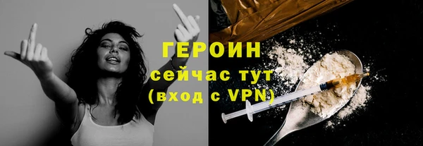 apvp Балахна