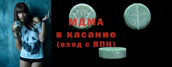 apvp Балахна