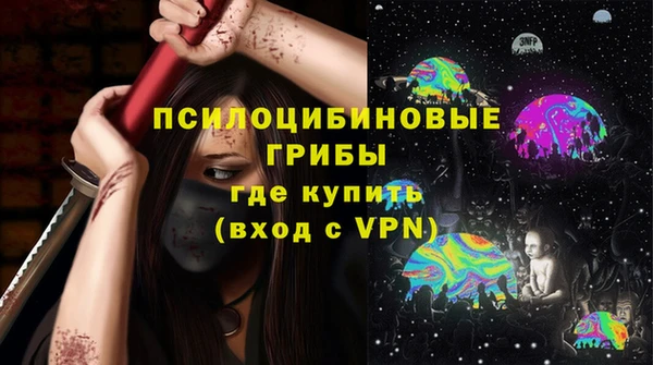 мефедрон VHQ Нягань