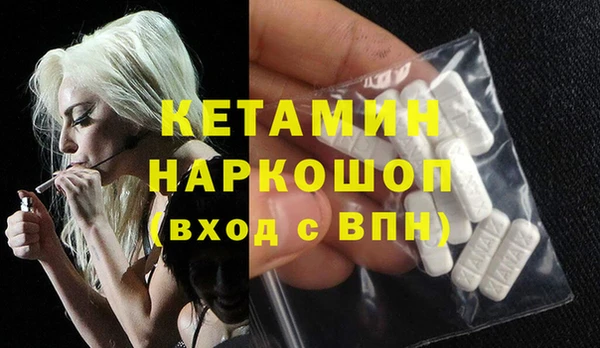 прущие крисы Няндома