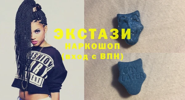 мдпв Балабаново