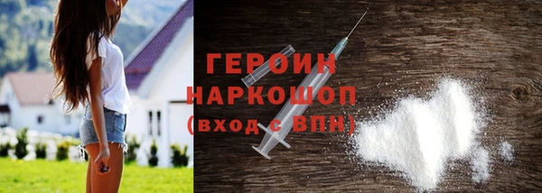 apvp Балахна