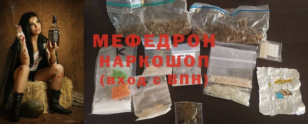 синтетический гашиш Баксан