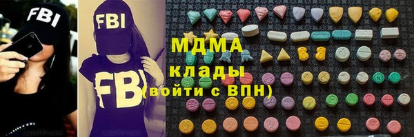 apvp Балахна