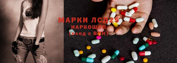apvp Балахна