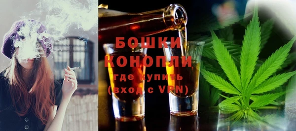 синтетический гашиш Баксан