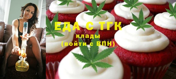 не бодяженный Нязепетровск