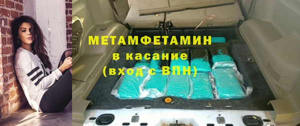 apvp Балахна