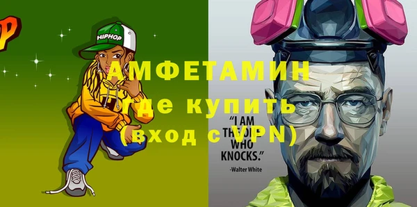 мдпв Балабаново