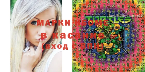 мдпв Балабаново