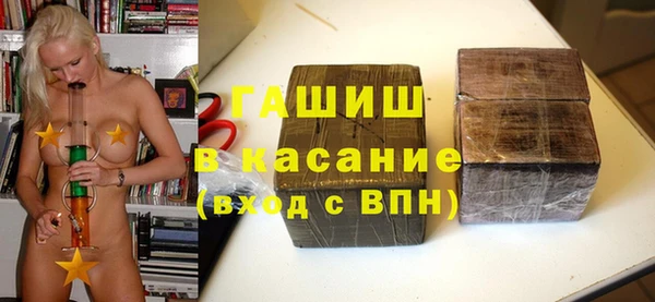 мдпв Балабаново
