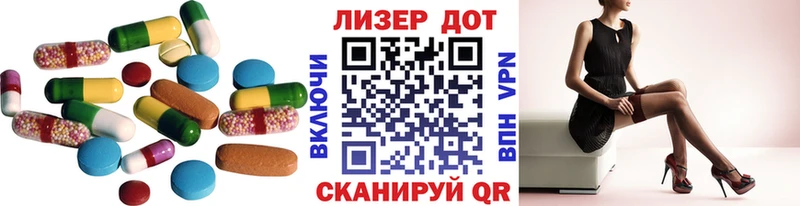 купить  сайты  Пересвет  Лсд 25 экстази ecstasy 